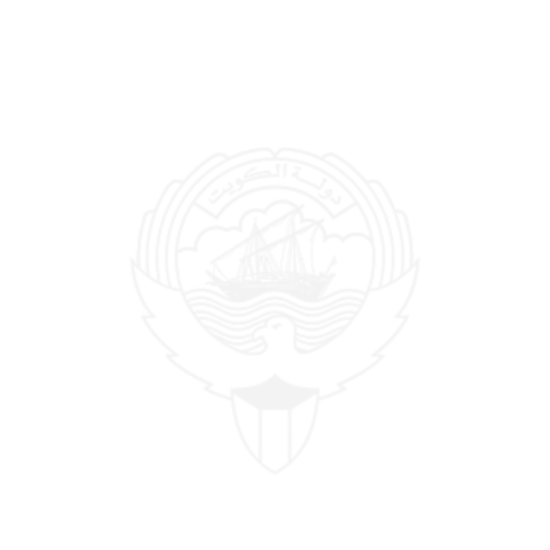 State of Kuwait